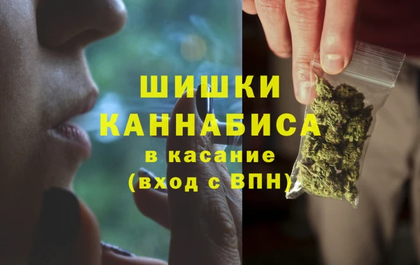 меф Богданович