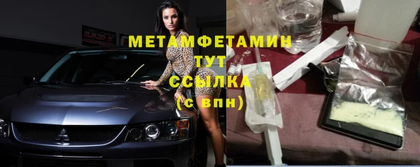 дурь Богородск