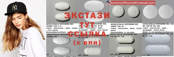меф Богданович