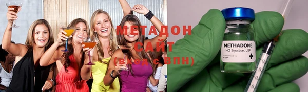 гидра Покров