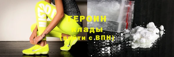 МДПВ Покровск