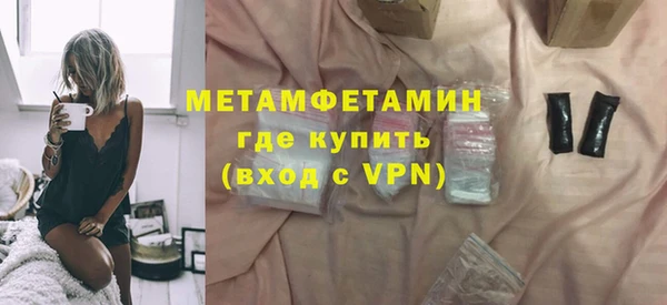 дурь Богородск