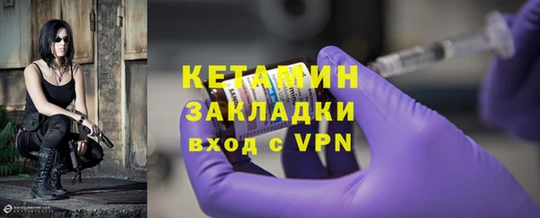 меф Богданович