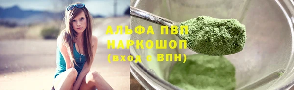 меф Богданович