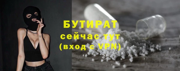 меф Богданович