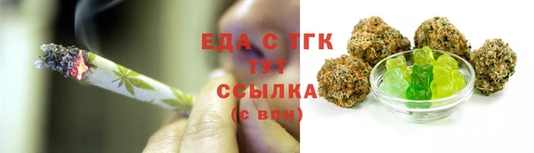 меф Богданович