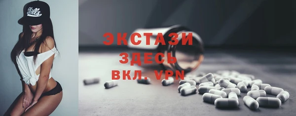 дурь Богородск