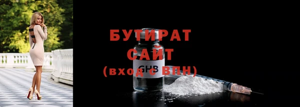 МДПВ Покровск
