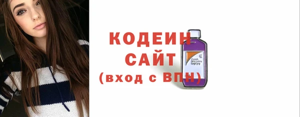 дурь Богородск