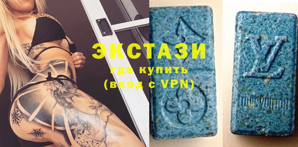 дурь Богородск