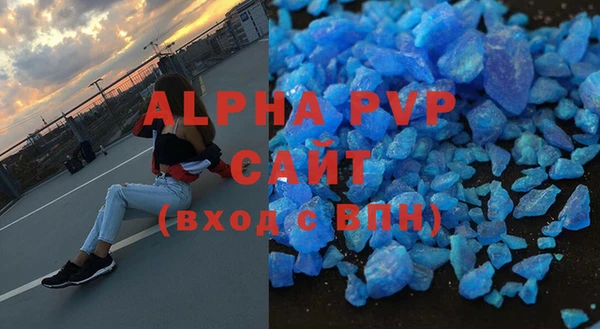 меф Богданович