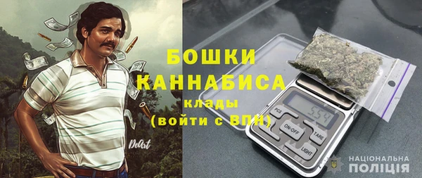 дурь Богородск