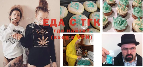 меф Богданович