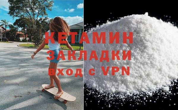 меф Богданович