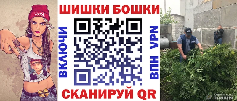 нарко площадка клад  купить наркоту  Щучье  Шишки марихуана тримм 